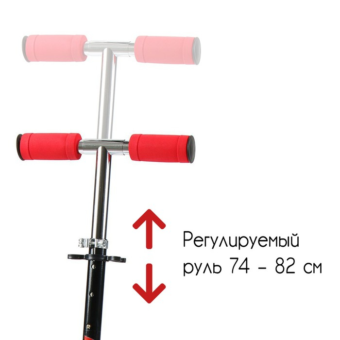 Самокат-снегокат 2 в 1 GRAFFITI T-Rex Самокат-снегокат 2 в 1 GRAFFITI T-Rex