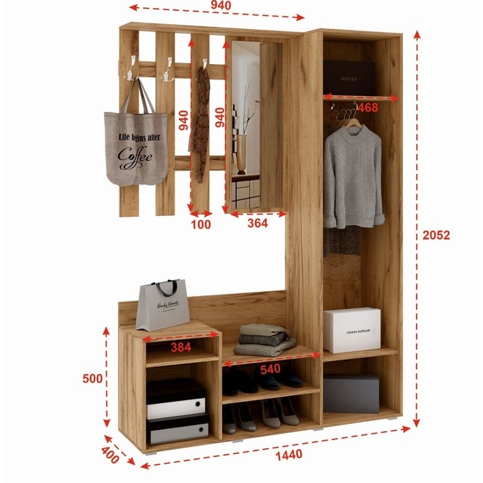 Прихожая Визит, 1440х400х2052, Графит/Дуб крафт белый Прихожая Визит, 1440х400х2052, Графит/Дуб крафт белый