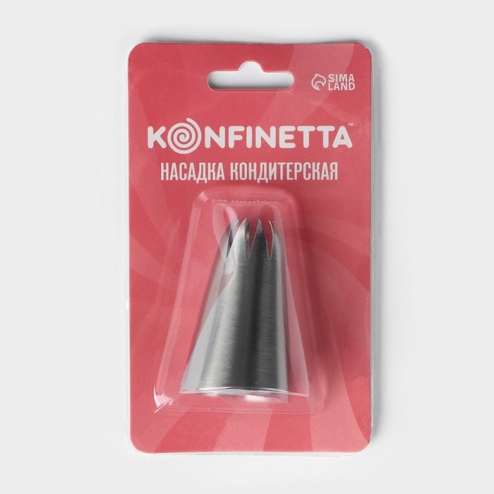 Насадка кондитерская KONFINETTA &laquo;Закрытая звезда&raquo;, d=3 см, выход 0,9 см,нержавеющая сталь