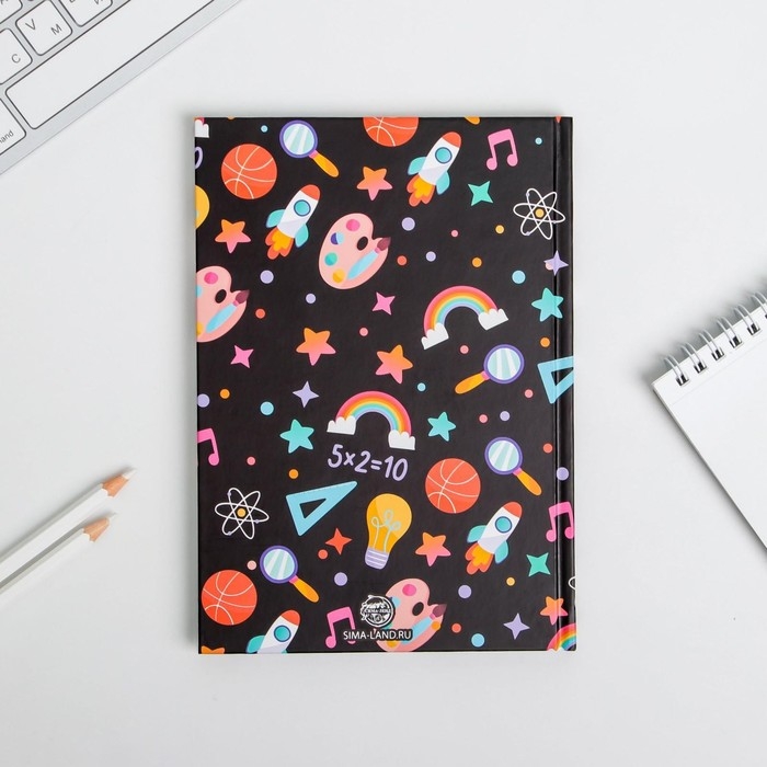 Ежедневник в подарочной коробке &laquo;Самому дорогому воспитателю&raquo; формат А5, 80 листов, твердая обложка