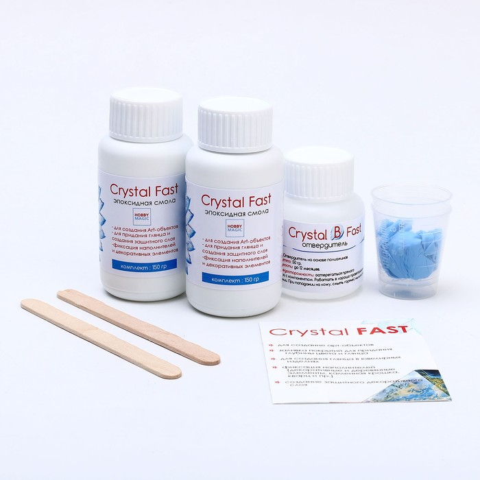 Эпоксидная смола Crystal Fast, 300 г