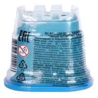 Набор для детской лепки &laquo;Умный песок&raquo;