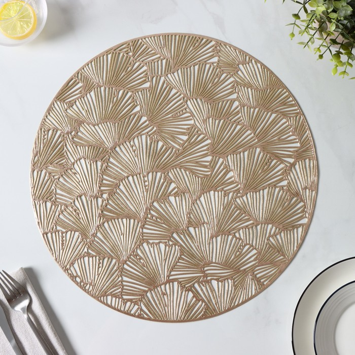 Салфетки сервировочные на стол Доляна &laquo;Веер&raquo;, d=38 см, 4 шт, цвет золотой