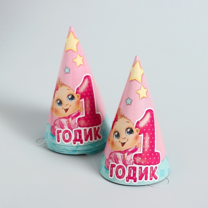 Набор бумажной посуды одноразовый С днём рождения. 1 годик&raquo;, 6 тарелок, 6 стаканов, 6 колпаков, 1 гирлянда, цвет розовый