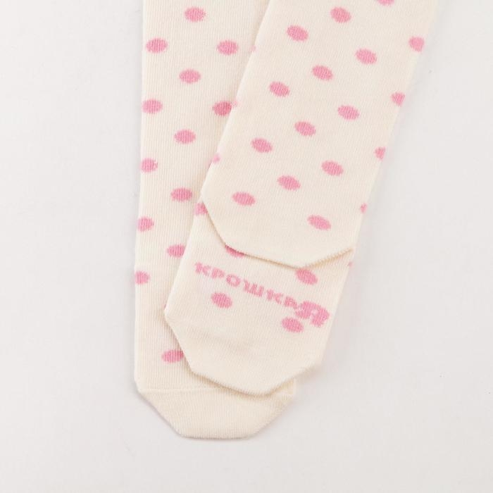 Колготки Крошка Я &laquo;Горошек&raquo;, цвет розовый, рост 98-104 см