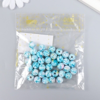 Бусины для творчества пластик "Шарики шамот голубой" набор 20 гр d=1 см
