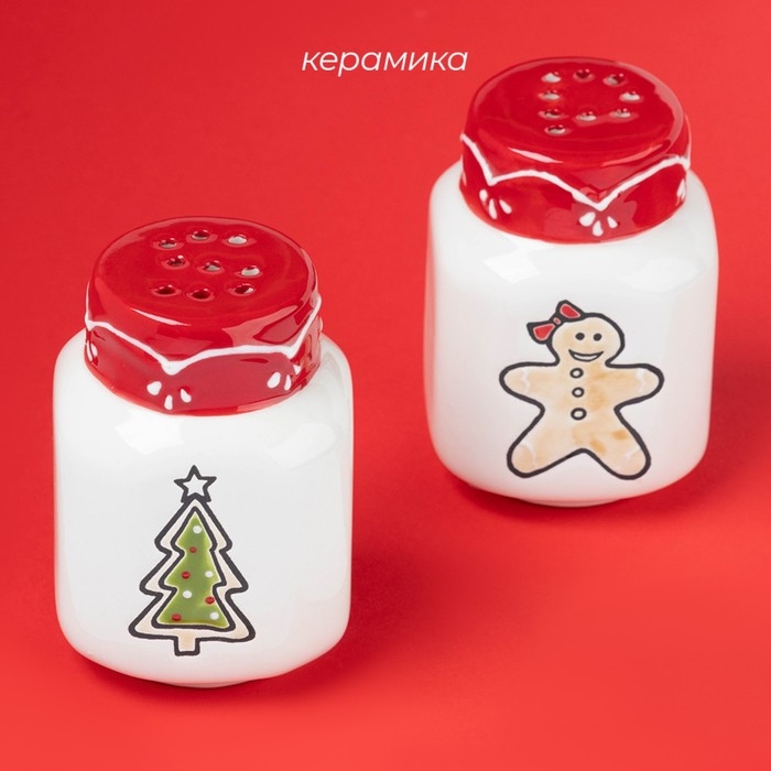 Новогодний набор для специй Доляна Sweet Treats, 2 предмета: солонка 130 мл, перечница 130 мл, керамика, цвет белый