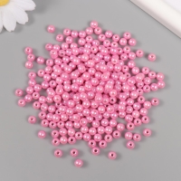 Набор бусин "Жемчуг" d 6 мм, 250 гр, ярко-розовый