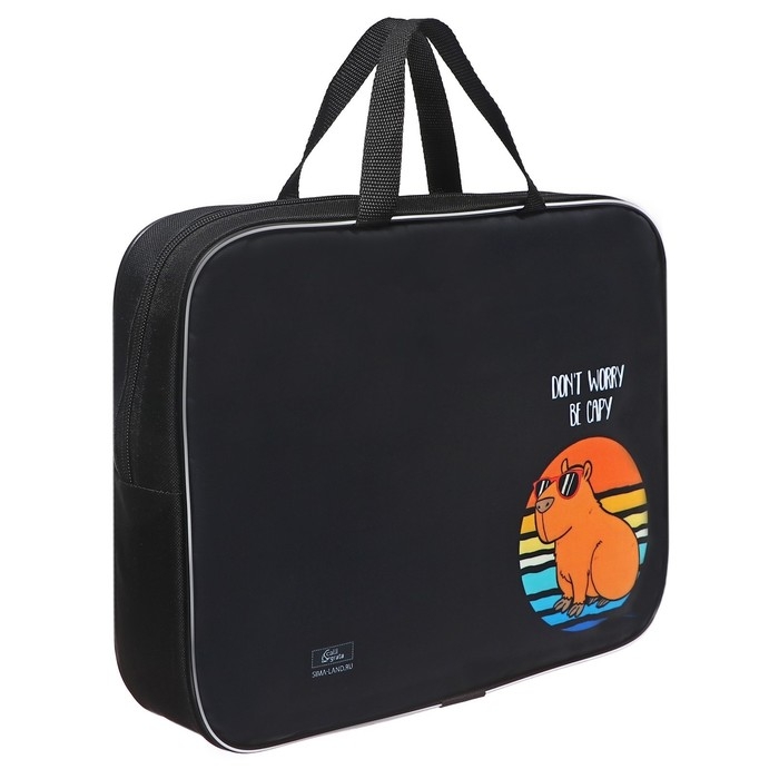 Папка с ручками текстильная А4, 350 х 270 х 70 мм, Calligrata Папка с ручками текстильная А4, 350 х 270 х 70 мм, Calligrata "Be capy"