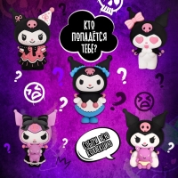 Набор для опытов &laquo;Живой аквариум: Девочка-кролик&raquo;, вырасти травку