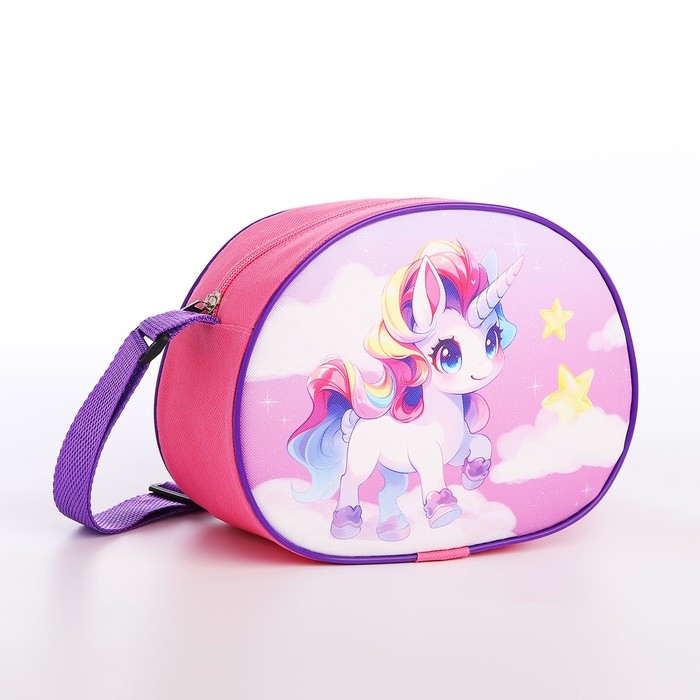 Сумка детская для девочки через плечо Сумка детская для девочки через плечо "Единорог на облаках" 22х16 см