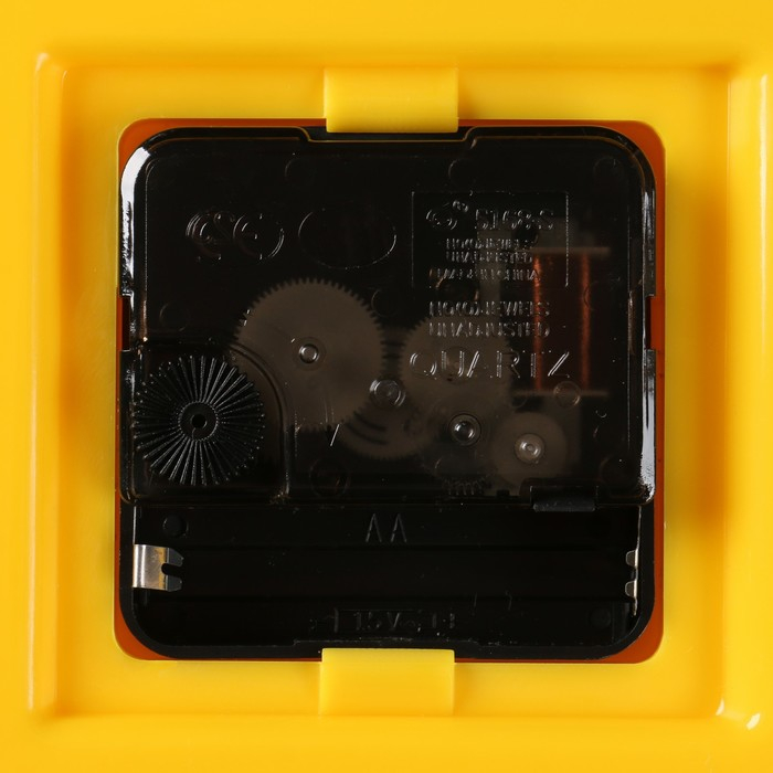 Часы настенные, d-28 см, детские, обучающие "Радуга", бесшумные