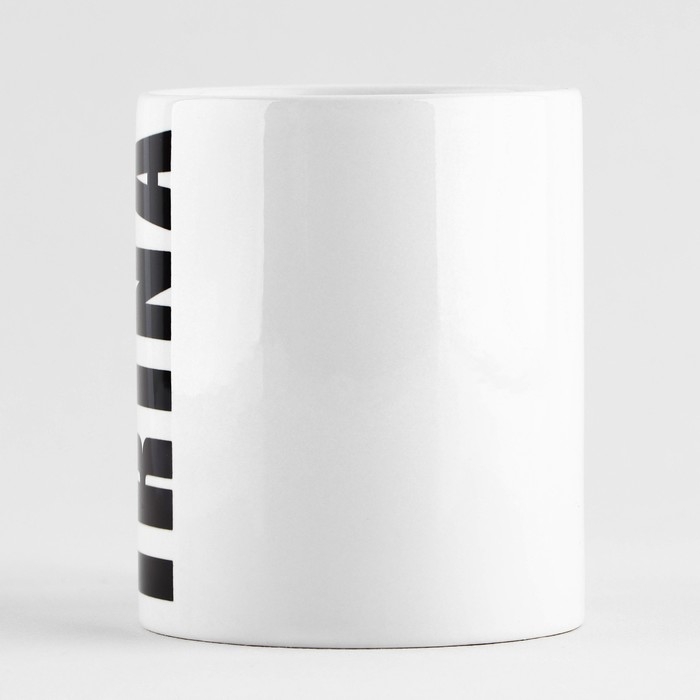 Кружка керамическая &laquo;Ирина&raquo;, 320 мл, цвет белый