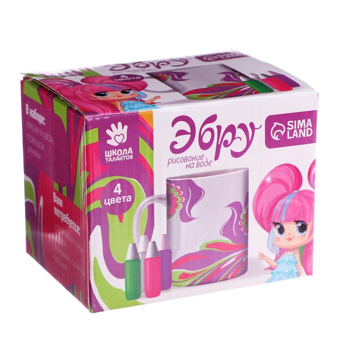 Рисование на воде: эбру «Создай свою кружку» Рисование на воде: эбру «Создай свою кружку»