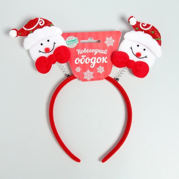 Карнавальный ободок &laquo;Снеговик&raquo;