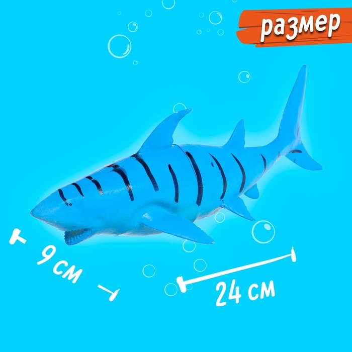 Фигурка животного &laquo;Морской житель&raquo;, цвет МИКС