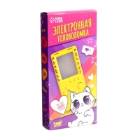 Электронная игра &laquo;Котёнок&raquo;, 13 игр