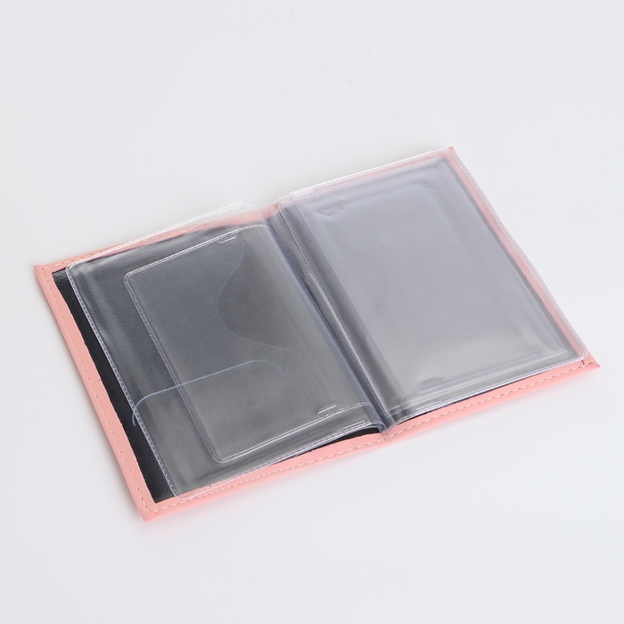 Обложка для автодокументов, цвет розовый Обложка для автодокументов, цвет розовый