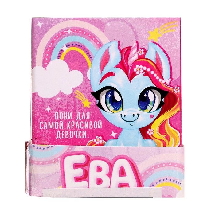 Игрушка пони «Ева», МИКС Игрушка пони «Ева», МИКС