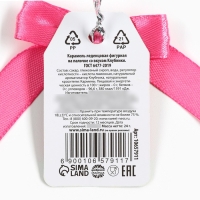 Новый год! Леденец в форме змеи &laquo;Талисман счастья&raquo;, вкус клубника, 24 г