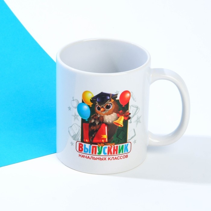 Кружка и орден на Выпускной &laquo;Выпускник начальных классов&raquo;, подарочный набор