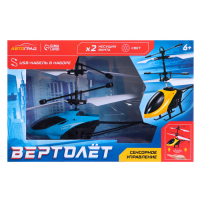 Вертолет «Прогулочный», свет, USB, цвет синий Вертолет «Прогулочный», свет, USB, цвет синий