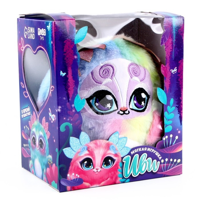 Мягкая игрушка &laquo;Монстрик&raquo;, разноцветная