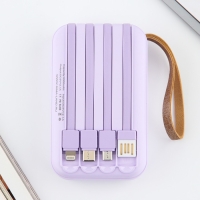 Зарядное устройство «Твоя красота вдохновляет», 5000мА, мод. PB-03, 10,4 х 6,4 см Зарядное устройство «Твоя красота вдохновляет», 5000мА, мод. PB-03, 10,4 х 6,4 см