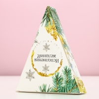 Соль для ванны «С Новым счастьем!», 150 г, аромат пломбира, Новый Год Соль для ванны «С Новым счастьем!», 150 г, аромат пломбира, Новый Год