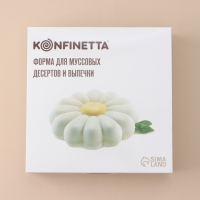 Форма для муссовых десертов и выпечки KONFINETTA «Ромашка», силикон, 22×4,5 см, цвет белый Форма для муссовых десертов и выпечки KONFINETTA «Ромашка», силикон, 22×4,5 см, цвет белый