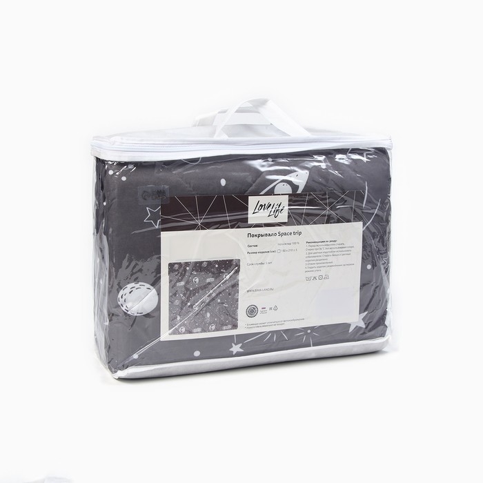 Покрывало Love Life 1,5 сп Space trip 150*210&plusmn;5 см, новосатин, 100% п/э