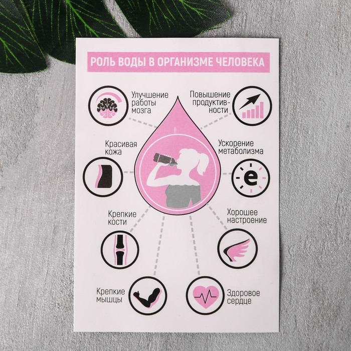 Массажёр, гуаша, для лица и зоны декольте «Йога», кальцит, серпентин 14,2 х 5,5 Массажёр, гуаша, для лица и зоны декольте «Йога», кальцит, серпентин 14,2 х 5,5