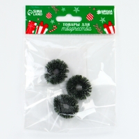 Декор &laquo;Новогодний венок&raquo;, набор 3 шт., размер 1 шт. &mdash; 3 см, цвет тёмно-зелёный