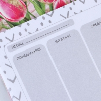 Планер мини с отрывными листами &laquo;Тюльпаны&raquo;, А6, 50 листов