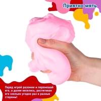 Набор &laquo;Мялка-жмялка&raquo;, зефирная