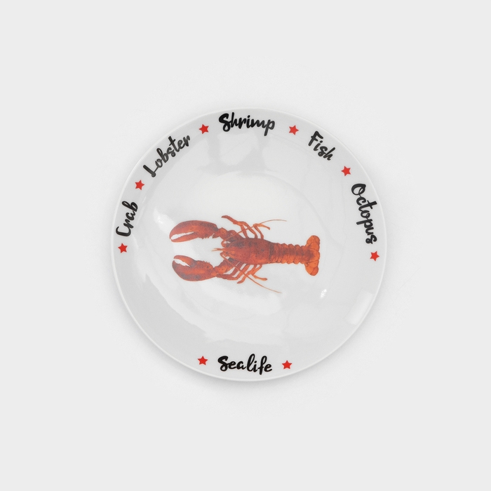 Набор фарфоровых тарелок для пиццы Sealife, 7 предметов, рисунок МИКС