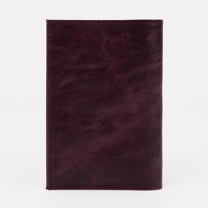 Обложка для паспорта, цвет бордовый