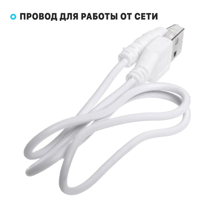 Синтезатор &laquo;Детский&raquo;, 37 клавиш, с микрофоном, цвет чёрный