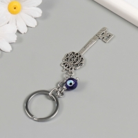 Брелок от сглаза металл "Ключик со львом" 2,5х6,2 см Брелок от сглаза металл "Ключик со львом" 2,5х6,2 см