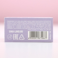 Соль для ванны &laquo;С Новым Годом!&raquo;, 100 г, аромат сочного винограда, ЧИСТОЕ СЧАСТЬЕ