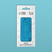 Диск для стемпинга металлический, &laquo;Animals&raquo;, 12 &times; 6 см