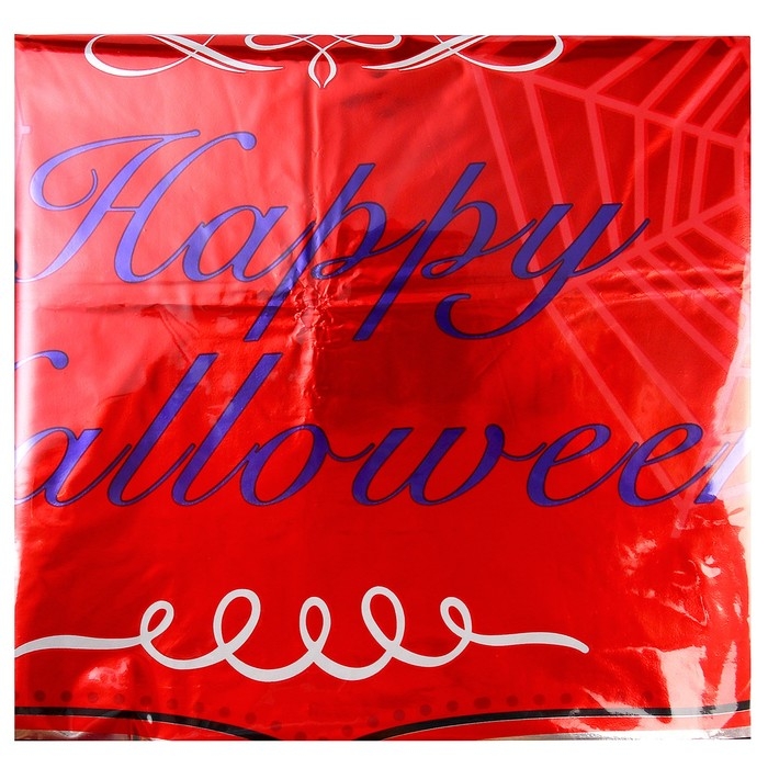 Шар фольгированный 18" &laquo;Страшный набор&raquo;, набор 3 шт.