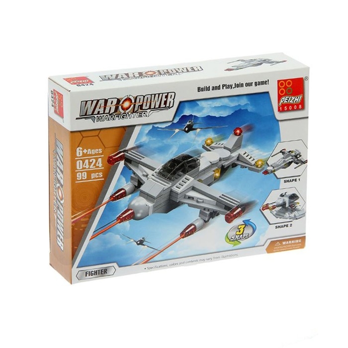 Конструктор «Истребитель», 99 деталей, 3 варианта сборки Конструктор «Истребитель», 99 деталей, 3 варианта сборки