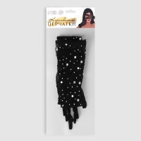 Перчатки женские со стразами, цвет чёрный, длинные Перчатки женские со стразами, цвет чёрный, длинные