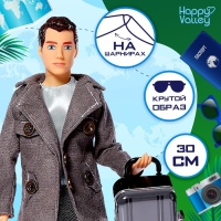 Кукла-модель шарнирная «Новое путешествие» Кукла-модель шарнирная «Новое путешествие»