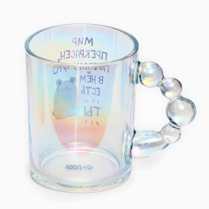 Кружка стеклянная &laquo;Мир прекрасен&raquo;, 350 мл