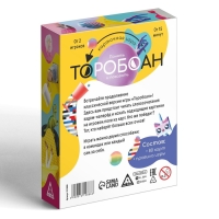 Карточная игра &laquo;Торобоан: понять и показать&raquo;, 10+