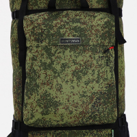 Рюкзак туристический, Huntsman, 60 л, отдел на шнурке, 3 наружных кармана, цвет хаки Рюкзак туристический, Huntsman, 60 л, отдел на шнурке, 3 наружных кармана, цвет хаки