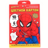 Картон цветной гофрированный, А4, 10 листов, 10 цветов, немелованный, двусторонний, в папке, 230 г/м², Человек-паук Картон цветной гофрированный, А4, 10 листов, 10 цветов, немелованный, двусторонний, в папке, 230 г/м², Человек-паук