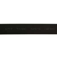 Термоусаживаемая трубка 10/5 мм, черная, упаковка 20 шт. по 1 м Термоусаживаемая трубка 10/5 мм, черная, упаковка 20 шт. по 1 м